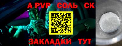 гидропоника Можга