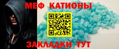дмт Моздок