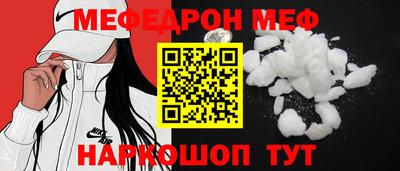 дмт Моздок