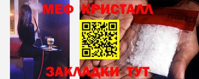 гидропоника Можга