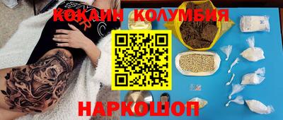 гидропоника Можга