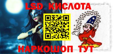 дмт Моздок