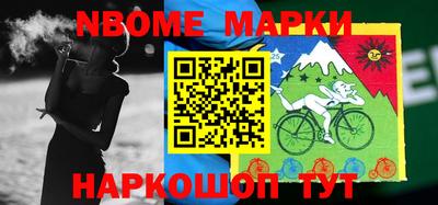 PSILOCYBIN Малгобек