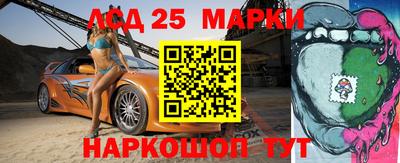 герыч Можайск