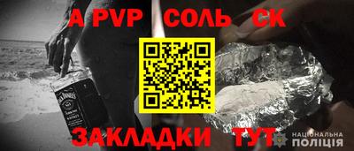 герыч Можайск