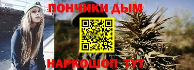 герыч Можайск