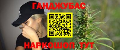 герыч Можайск