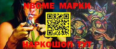 дмт Моздок