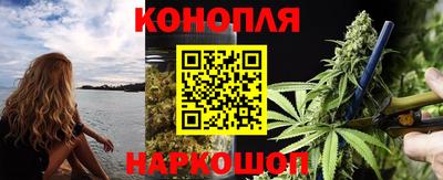 герыч Можайск