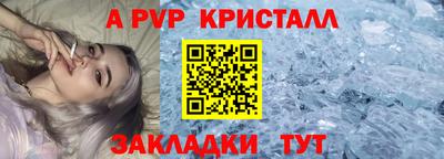 дмт Моздок