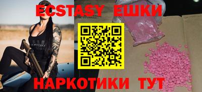 дмт Моздок