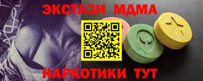 гидропоника Можга
