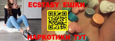дмт Моздок