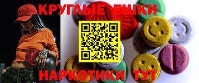 дмт Моздок