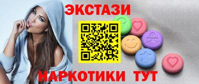 гидропоника Можга