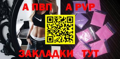 гидропоника Можга