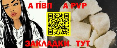 герыч Можайск
