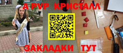 гидропоника Можга