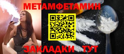 ГАЛЛЮЦИНОГЕННЫЕ ГРИБЫ Малоярославец