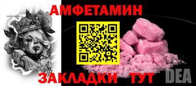 гидропоника Можга