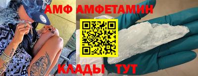 дмт Моздок