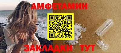 дмт Моздок