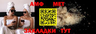 гидропоника Можга