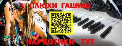 дмт Моздок