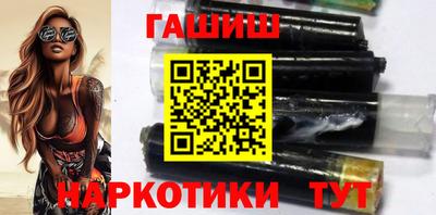гидропоника Можга