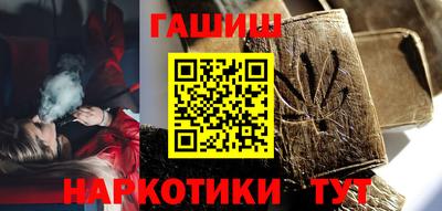гидропоника Можга