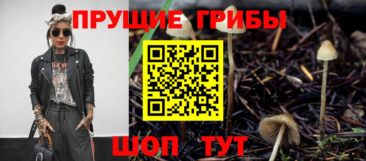 МЕТАМФЕТАМИН  Вход с VPN  Мефедрон   ГАШИШ  Чита  Cocaine  МДМА  Конопля 